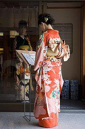 索尼组建新3A工作室 可能开发新的《神秘海域》游戏